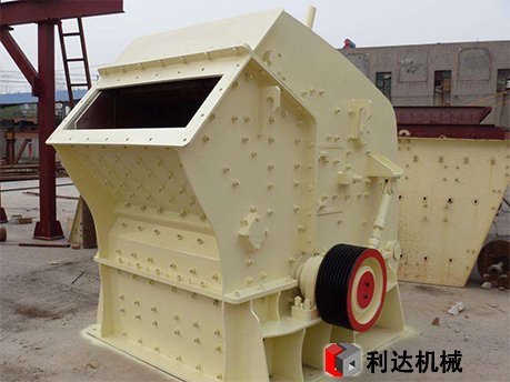 制砂機(jī)如何延長(zhǎng)壽命