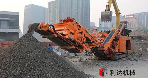 移動破碎機