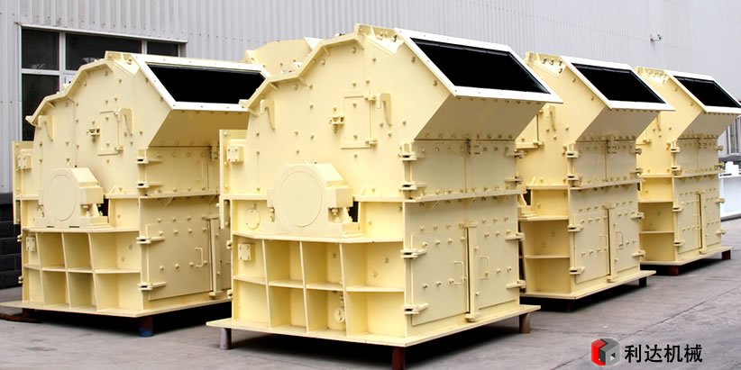 河卵石制砂機設備