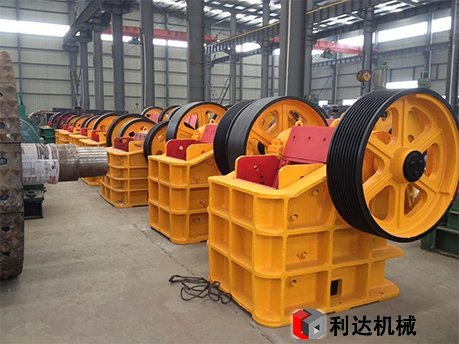 顎式破碎機(jī)廠(chǎng)家
