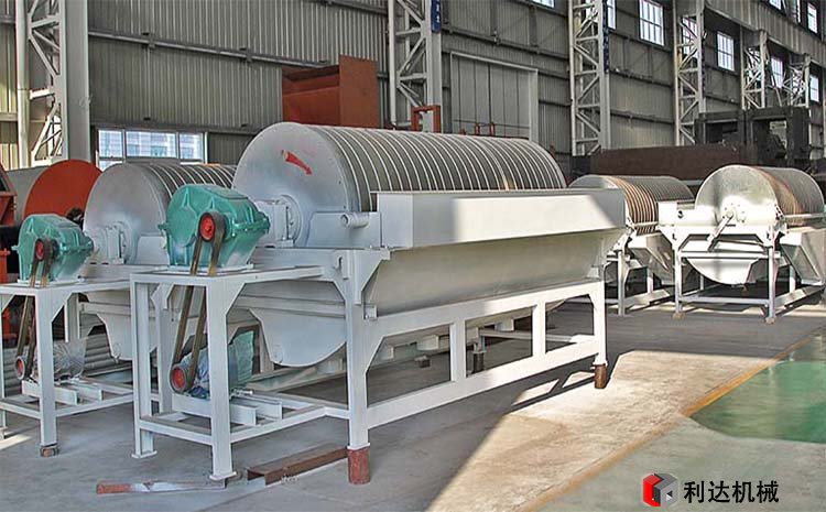 小型磁選機(jī)