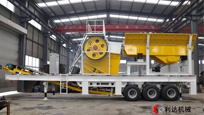 移動破碎機(jī)